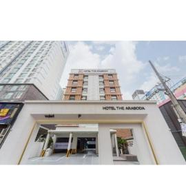 Hotel The Araboda, khách sạn ở Gwangju