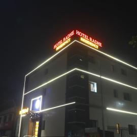 Radhe Residency