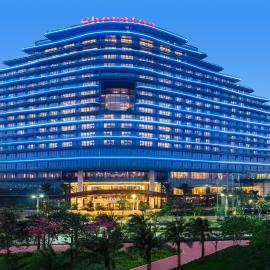 Sheraton Zhuhai Hotel, viešbutis mieste Džuhajus