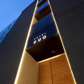 Hotel DUO kinsicho, hotel in Tokyo