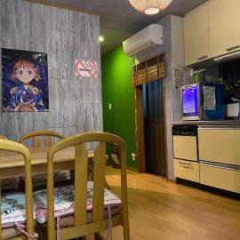 Numazu - House - Vacation STAY 45326v
