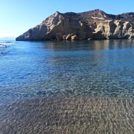 El Calón, mar y montaña