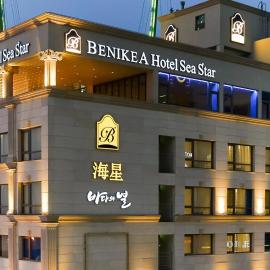 Hotel The Sea Star