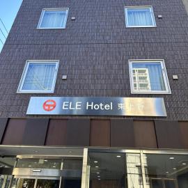 ELE Hotel 東上野, hotel a Tokyo