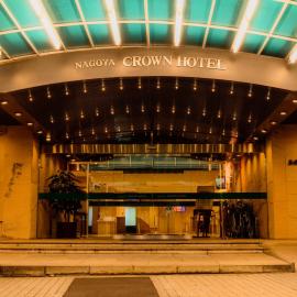 Nagoya Crown Hotel, hotell sihtkohas Nagoya