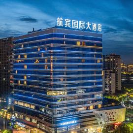 Wenzhou Hangbin International Hotel, hotel u gradu Vendžou