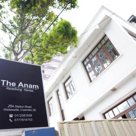 The Anam Hotel - Wellawatte