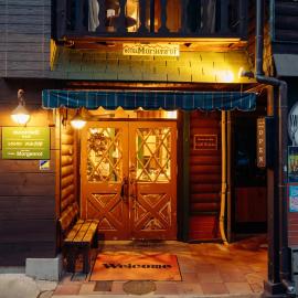 Hotel Morgenrot, hotel a Kobe