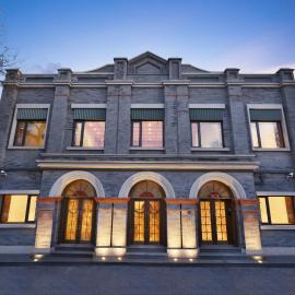 Dongsi No 78 Boutique Apartment