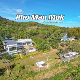 ภูม่านหมอก เขาค้อ, hótel í Ban Khao Ya Nua