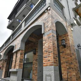 An-Ping Inn