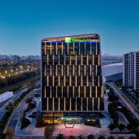 Holiday Inn Express Suzhou Bay by IHG, hotel di Suzhou