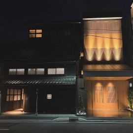 黒梅屋 Kurumiya, hotel u gradu 'Kanazawa'