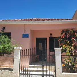 Το σπίτι με τις βουκαμβίλιες, hotel in Agia Effimia