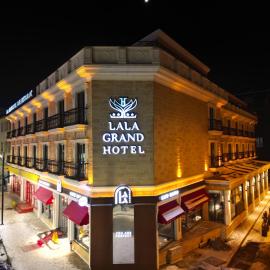 Lala Grand Hotel、エルズルムのホテル