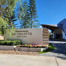 LA COCOTTE VILLA & FARM KHAO YAI, Hotel in Nong Sarai