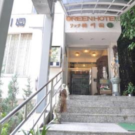 Green Hotel Rich Tokugawaen, hotel en Okazaki