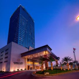 Expo Center Hotel - Free Shuttle Bus & Late Check-out, ξενοδοχείο σε Yiwu