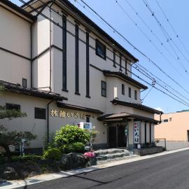 Business Ryokan Iroha, hotell i Minokamo