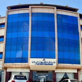 فندق ماريوت عدن السياحي Marriott Aden Hotel, hotelli kohteessa Khawr Maksar