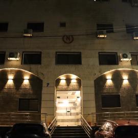 Nour Hotel: Amman şehrinde bir otel