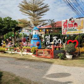 Lee-view Wangnamkeaw