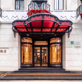 TUI BLUE Yangtze Shanghai، فندق في شانغهاي