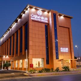 فندق مكوث, hotel in Az Zulfi