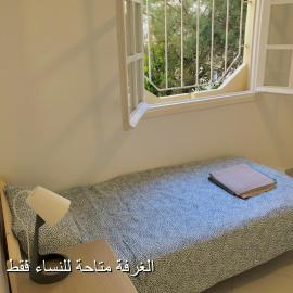 Casa Verde Women Only, hotel in Casablanca