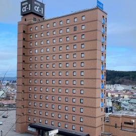 Hotel Alpha-One Takayama Bypass: Takayama şehrinde bir otel