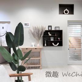 微趣 WeChill #國華街海安路 #市中心平價住宿 #停車折抵, hotel in Tainan