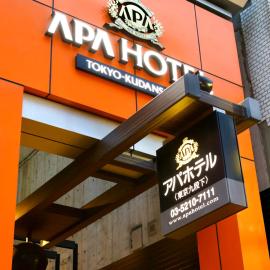 APA Hotel Tokyo Kudanshita, hotelli Tokiossa