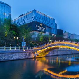 Intercontinental Jinan City Center by IHG, ξενοδοχείο σε Jinan