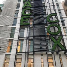 Grace Cox Smart Hotel, hotel em Cox's Bazar