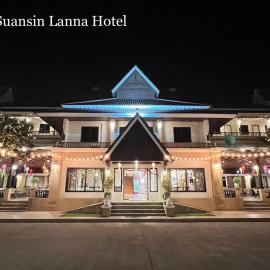 Tak में, होटल Suansin Lanna Hotel