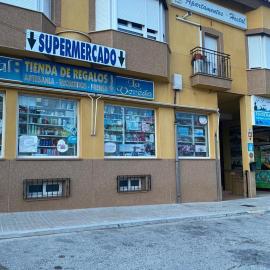Hostal y Apartamentos la Vereda，魯伊德拉的飯店