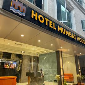 Hotel Mumbai House, Valnai Malad, hotel in Mumbai
