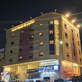 بولاريس للشقق المخدومه, hotel a Ar Ruʼays