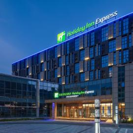 Holiday Inn Express Huangshi Cihu Lake by IHG, hotel em Huangshi
