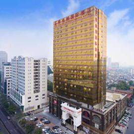Vienna International Hotel Foshan Lecong Center
