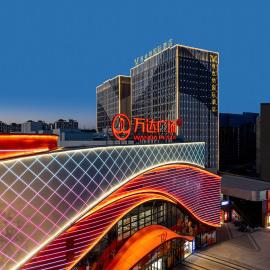 Heiwang में, होटल Vienna International Hotel Linqu Wanda Plaza