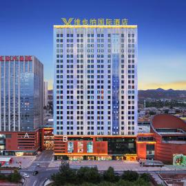 Vienna International Hotel Lanzhou SASSEUR Outlets & Yellow Riverside, hotel en Lanzhou