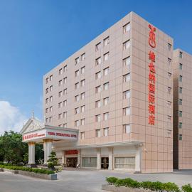 Vienna International Hotel Shenzhen Longhua Xiken: Lung Wa şehrinde bir otel