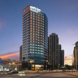 Park Inn by Radisson Nanchong Yilong Star City Plaza, khách sạn ở Yilong