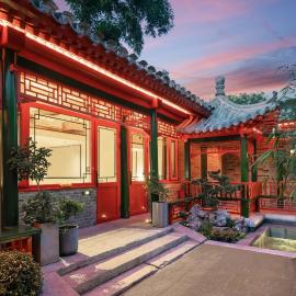 बीजिंग में, होटल Xinxiang Yayuan Courtyard Hotel Beijing Tiananmen Wangfujing Branch