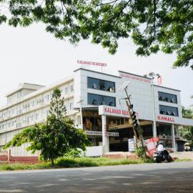 Kalanad Residency And Convention Centre, hotel u gradu 'Kalanādu'