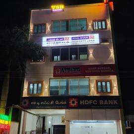 Thendral Park Inn, hotel in Villupuram