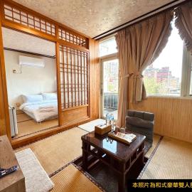 Ming Ren Hotspring Hotel, hotel a Jiaoxi