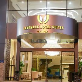 معلم المدينة للشقق الفندقية City Landmark Hotel Suites