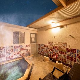 SHAKUNAGE-BEKKAN - Vacation STAY 85762